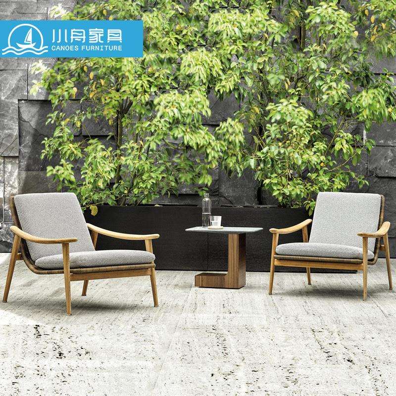 户外桌椅组合休闲藤椅茶几北欧柚木餐桌椅庭院别墅椅花园实木家具