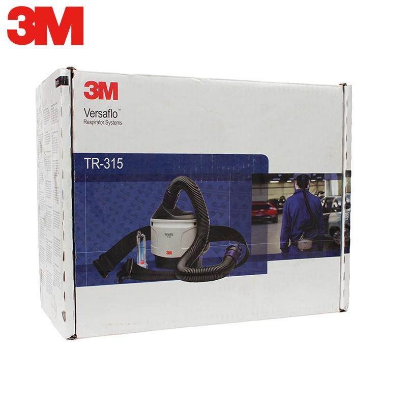 3M TR-315E+送风电机套件电动送风呼吸防护套装S-533L头罩另配