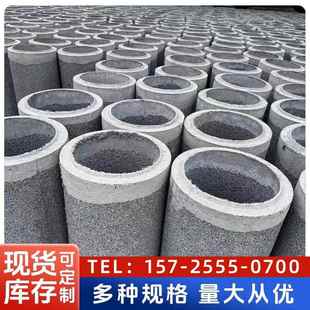 无砂水泥管井壁透水管无砂混凝土管工地降水井管农田井壁渗水管