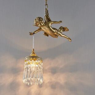 床头过道餐厅水晶灯具 时尚 复古法式 全铜天使吊灯Vintage中古风格