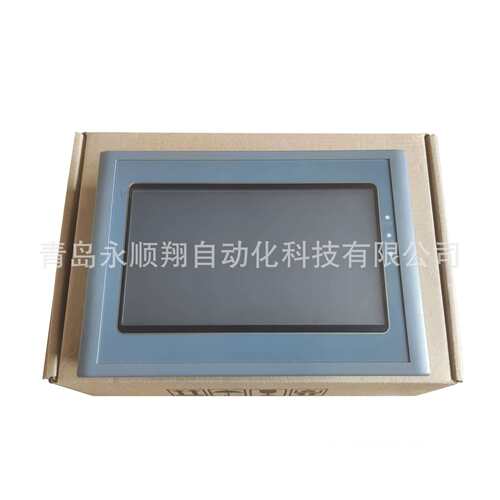 国产工业触摸屏7寸屏人机界面HMI可编写程序可开专票