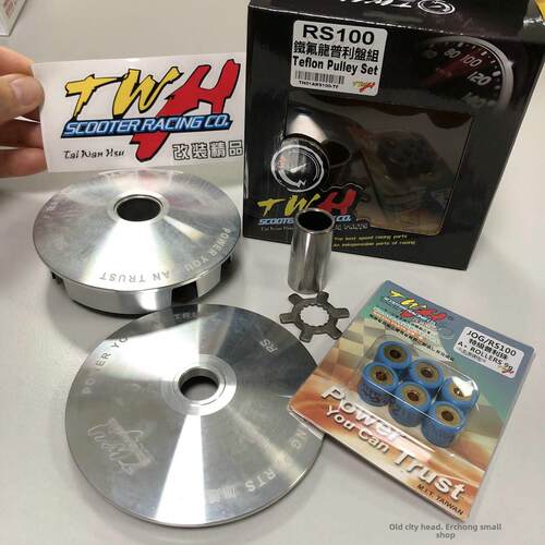 Rsz Bws100福喜生物乔格Jog100改良普里磁盘套特氟龙涂层黑色Twh