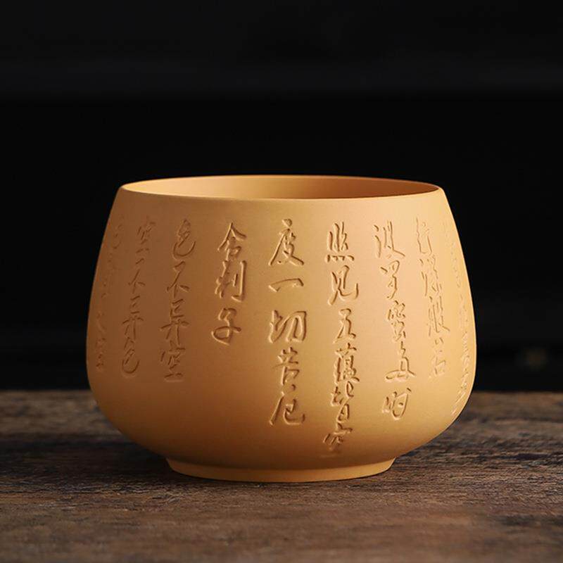 黄段泥建水茶渣缸茶洗茶杯收纳盆废水缸雕刻心静高端陶瓷茶道零配