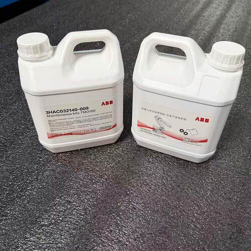 abb机器人润滑油3HAC032140-009ABB机械手专用保养3HAC042471-005