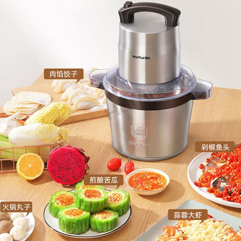 绞肉机家用搅大容量0225LG-SY6D新款绞馅泥拌机小型商用肉丸打浆