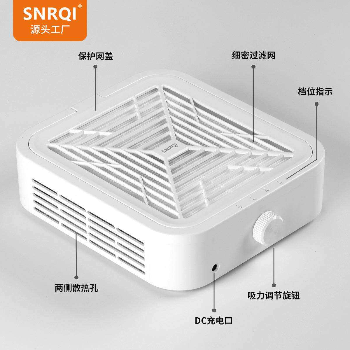 涡轮无刷美甲吸尘器120W大功率大吸力美甲防尘机桌面指甲除尘器
