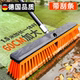 地刷长柄硬毛刷户外庭院洗地砖去青苔瓷砖缝隙刮水泥地大理石商用