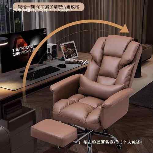 电脑椅用舒适久坐办公椅可躺沙发座椅老家AL123板椅舍电竞椅转可