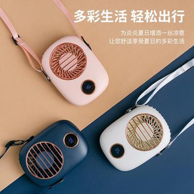 迷你小风扇挂脖子随身便携式usb充电小型电风扇学生户外旅行风扇