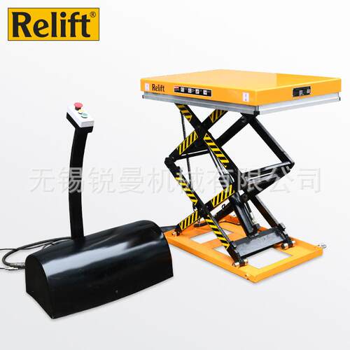 小台面电动升降平台HZ液压固定式升降台剪叉升降机直销