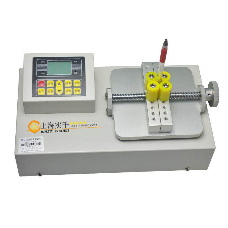 滴眼剂瓶盖扭力试验仪 测滴眼剂瓶盖扭力的仪器 20N.m瓶盖扭力仪