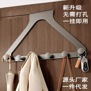 门后挂钩粘钩挂衣架卧室免打孔壁挂强力承重粘胶钩子入户门置物架