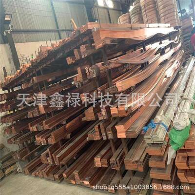 镀锡铜排配电柜铜形用TMY母线T2紫排折弯打孔加工铜矩铜MMW母线