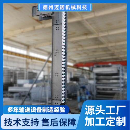 Z型斗式提升机 定制化工颗粒高温垂直上料机猫砂狗粮饲料提升机