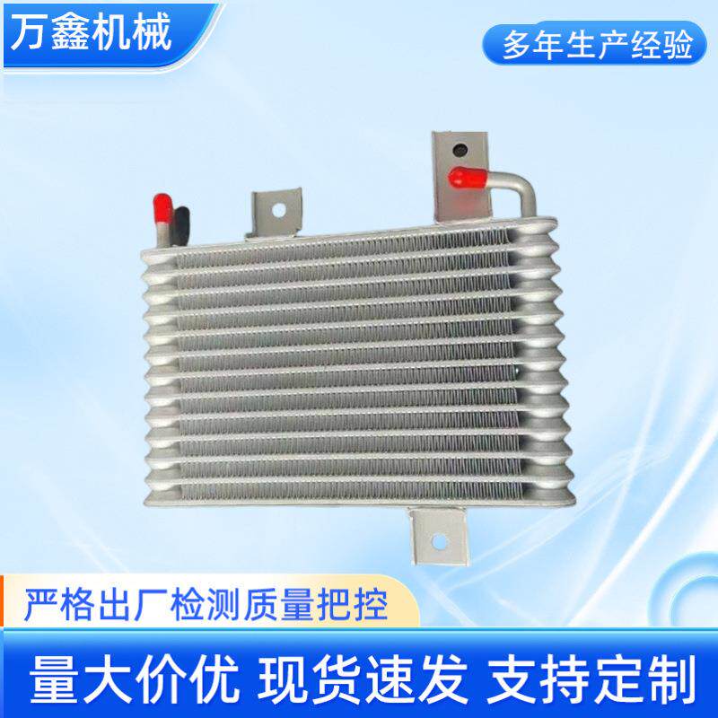 汽车散热器2920A344变速箱冷凝器适用三菱散热网机油冷却器现货