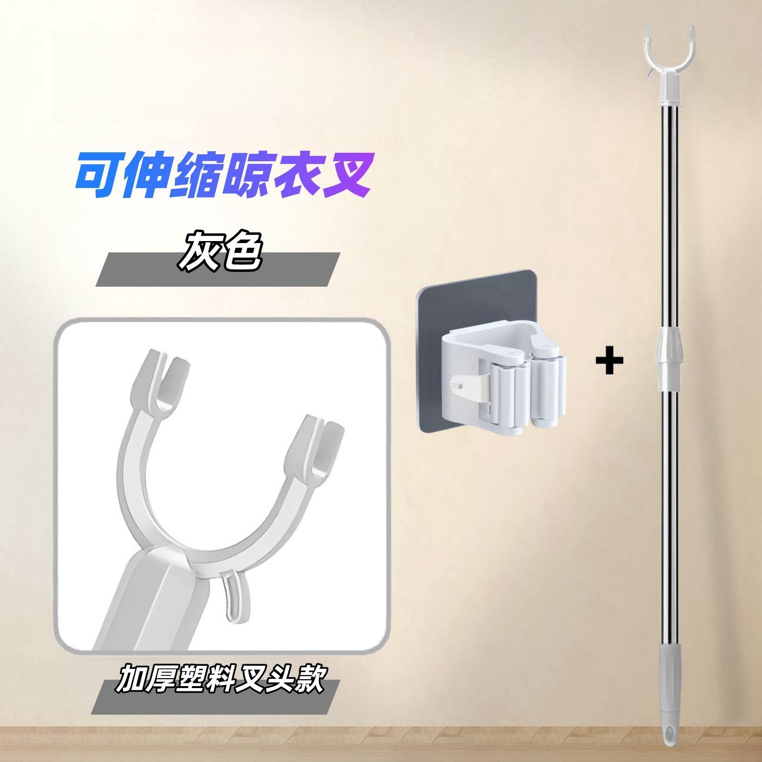 不锈钢卫生间衣杆衣杆衣杆衣叉