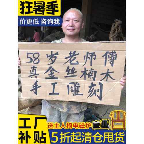 根雕茶几实木根雕咖啡桌小茶几金楠木红木堆樟木木雕树根茶几