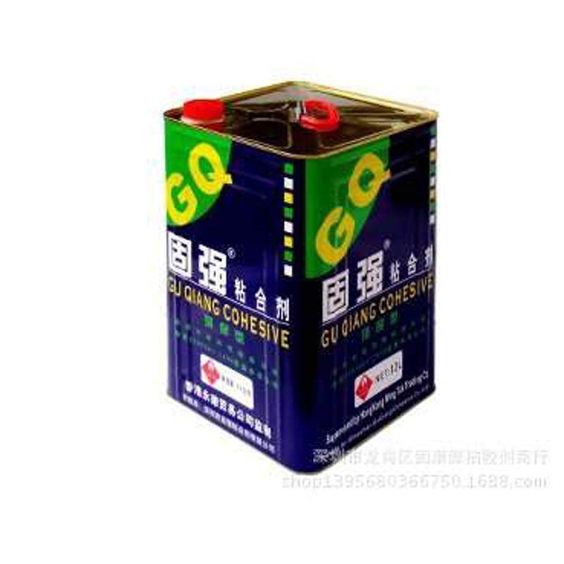 批发固强402万能胶黄胶包装盒胶工艺品胶,基础建材,泡沫胶,淘宝优惠券,粉丝福利购,淘宝优惠卷