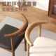 餐厅椅子餐桌牛角椅家用餐椅仿实木简约铁艺休闲书桌凳子靠背工厂