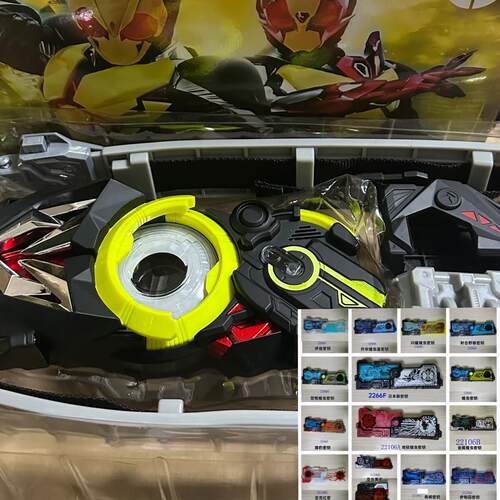 国产csm零一01飞电变身器csm腰带灭亡野狼密钥闪耀蝗虫