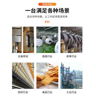 電加熱蒸汽發(fā)生器 全自動(dòng)蒸汽發(fā)生器 72kw電蒸汽鍋爐