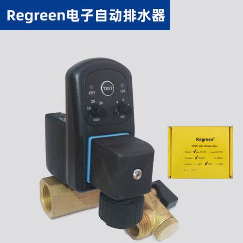 厂价直销排水器e浮球/零电子AD168/EPRegren/气耗/气动安装污阀排