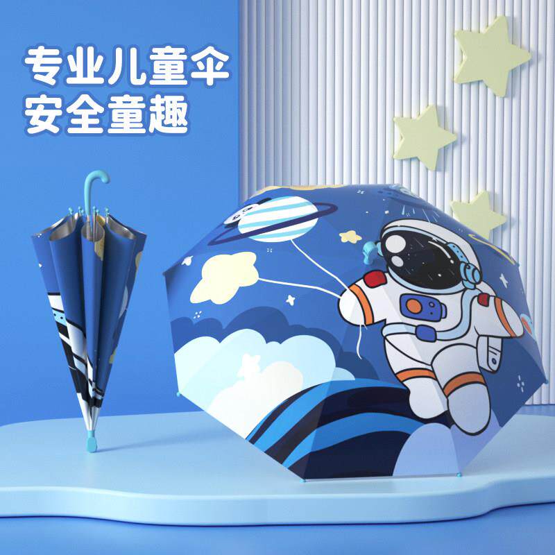 2026新款雨伞滚轮儿童伞小学生上学专用黑胶防晒折叠长柄伞太阳伞