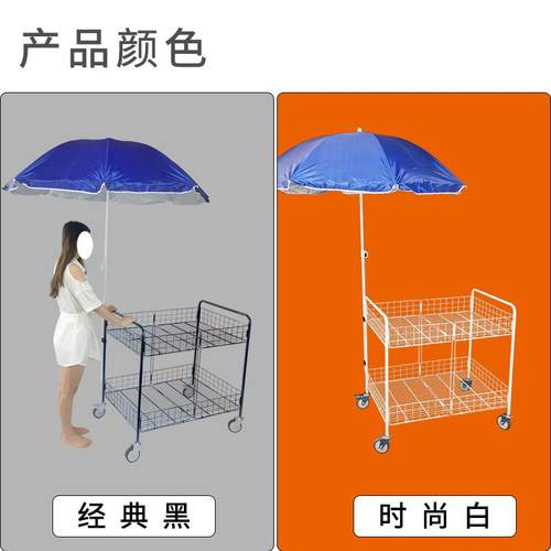 冰粉促销花车摆摊小推车折叠货架超市零食展示架流动台摆摊架