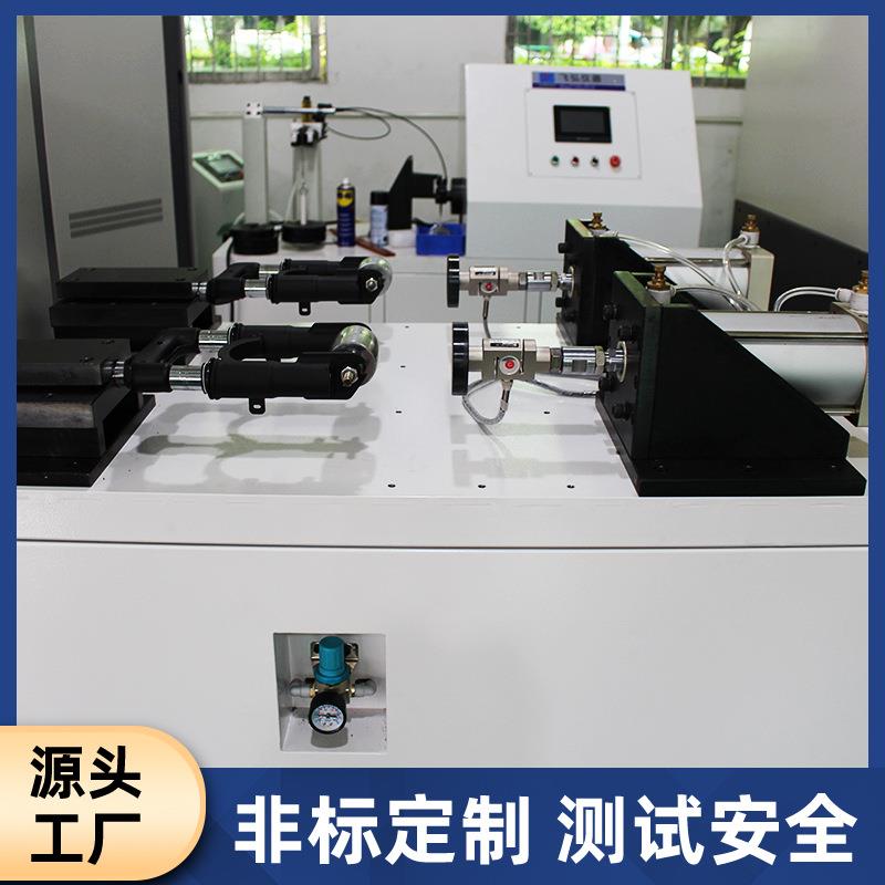 电动滑板车前叉减震避震器耐久试验机滑板车避震测试机寿命试验机
