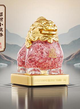 朱炳仁铜 招财小貔貅精致碎钞摆件开业礼物办公室装饰桌面风水