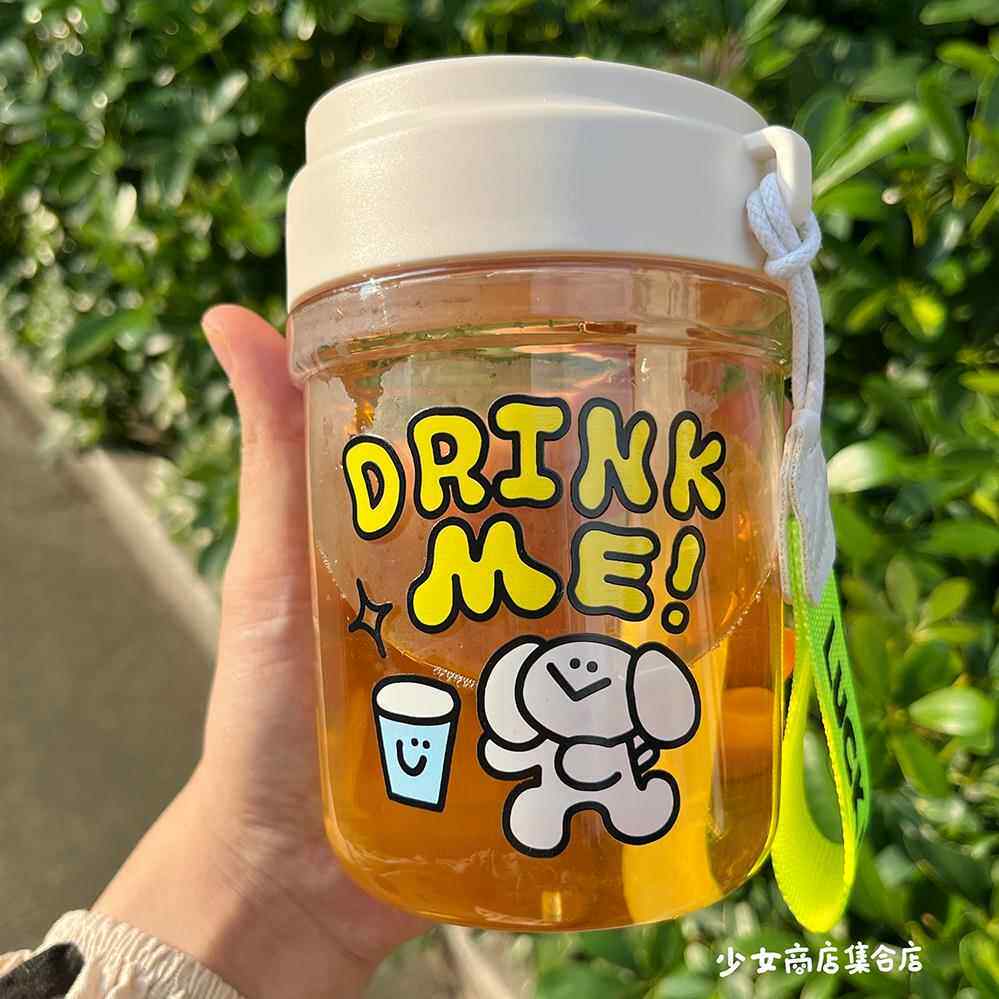 小狗监督你多喝水 夏日水杯大容量便携手提水杯580ml 脏猴设计