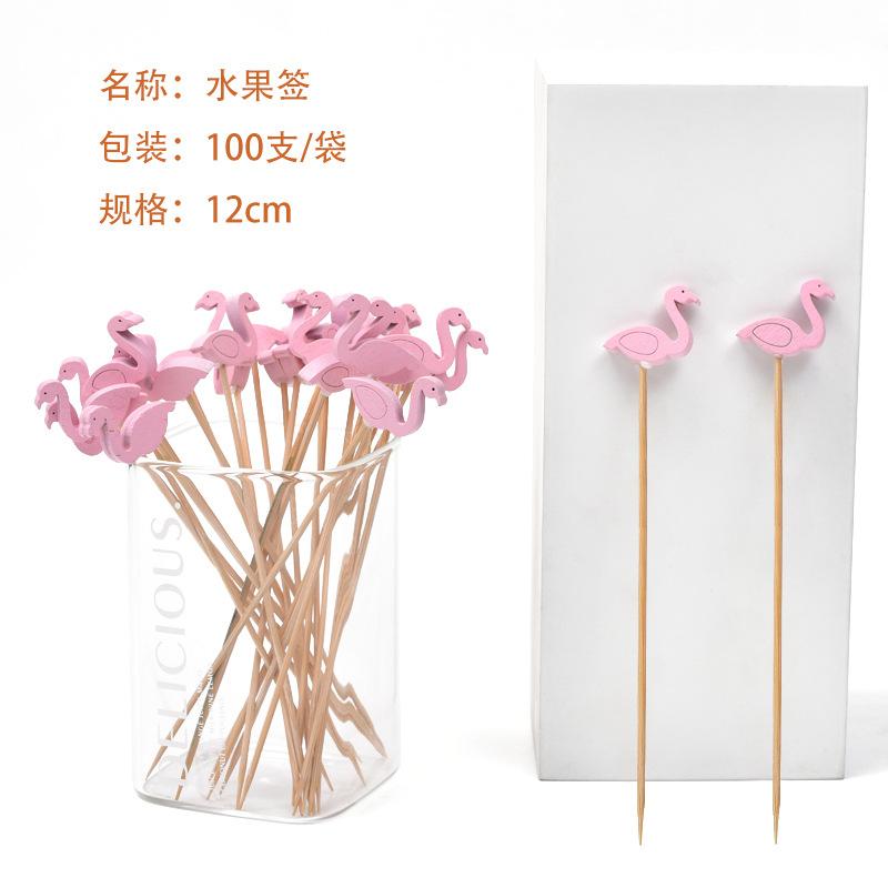 一次性水果叉子花签竹签创意水果牙签鸡尾酒装饰签水果点心叉签字图片