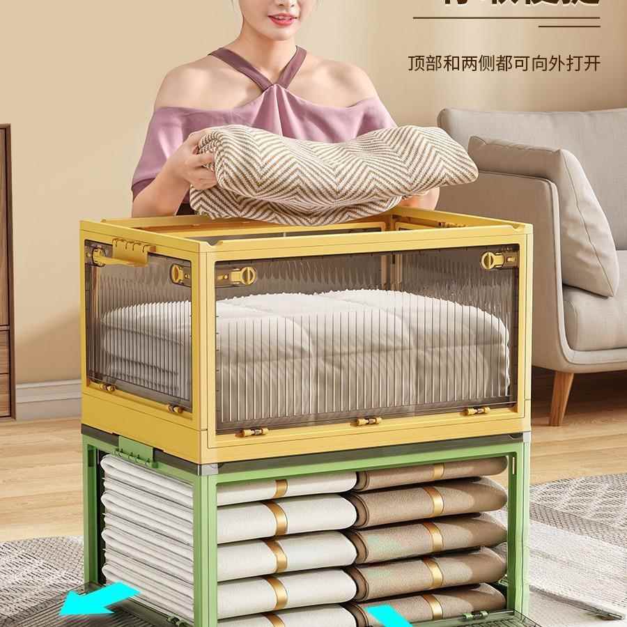 工厂收箱柜衣服衣物本被无品牌/子收纳储物盒衣家用折叠纳书箱子