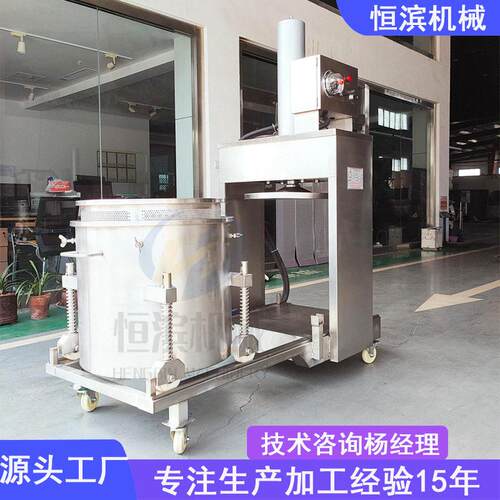 诸城恒滨机械液压压榨机价格汽车配件喷涂污水零排放漆渣脱水机