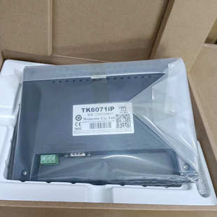 WEINVIEW威纶通触摸屏7/10寸TK8072IP MT8106iE工控人机界面