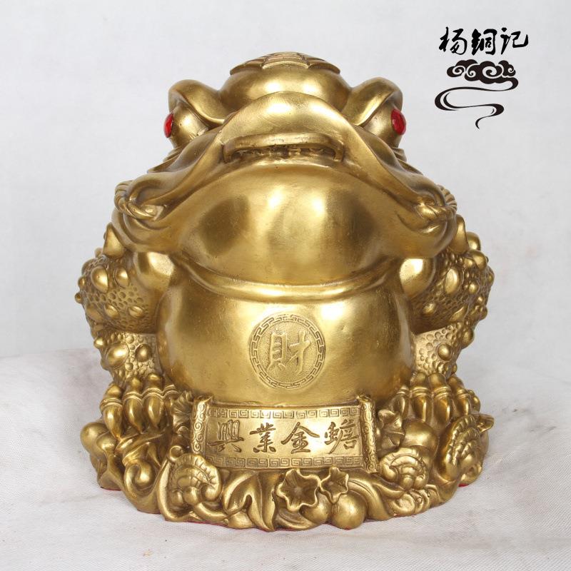 杨铜记 工厂铜金蟾兴业大号金蟾铜器摆件