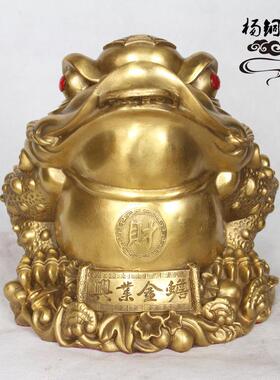 工厂铜金蟾兴业大号金蟾铜器摆件