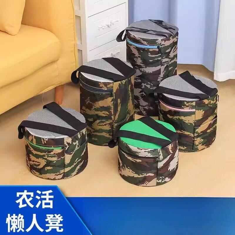 农活懒人凳子大棚专用随身凳子农用小凳屁股蹲懒人挖蒜采茶凳