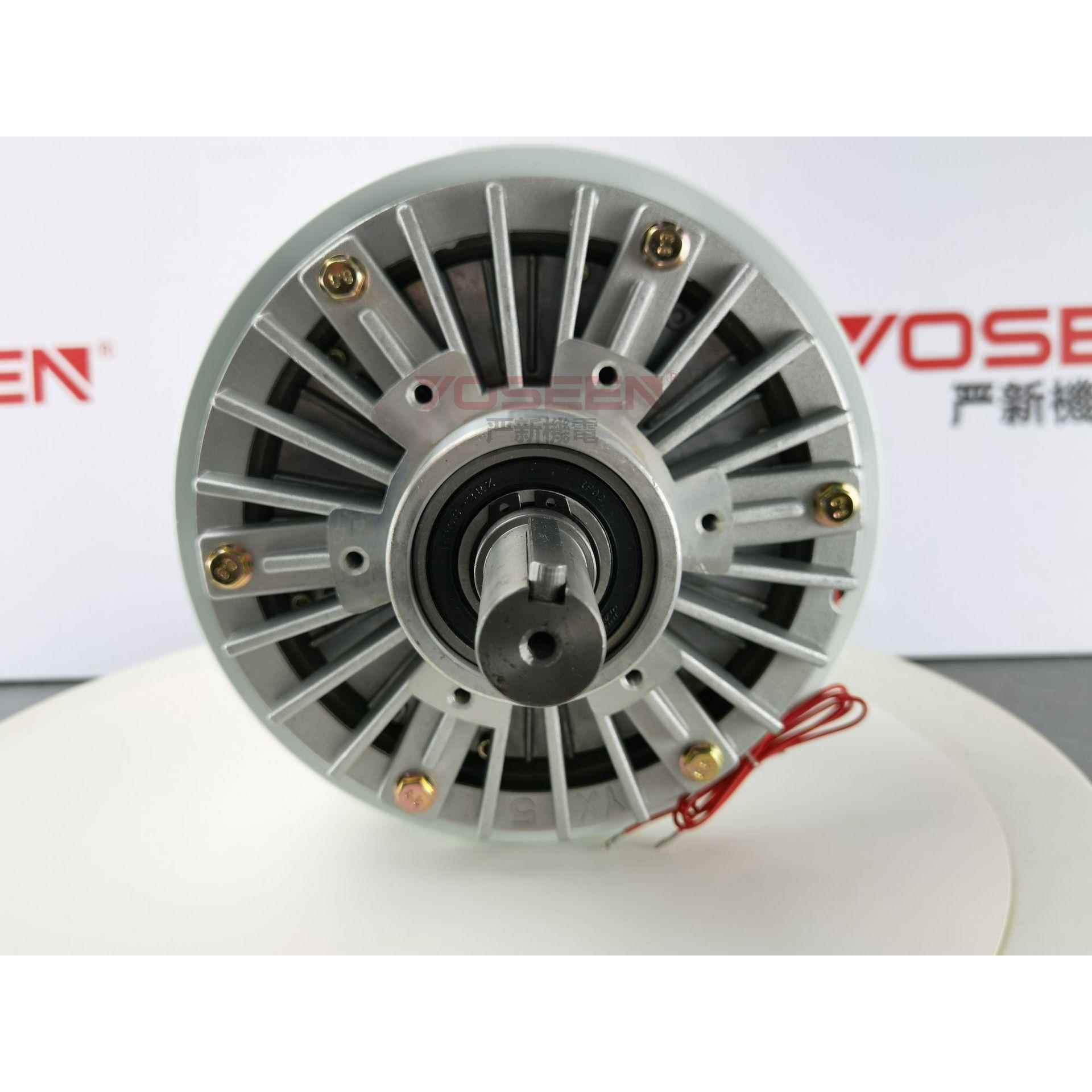 厂家 YSC-1.2KG磁粉离合器|双轴磁粉离合 涂布机 分切 复合 电工