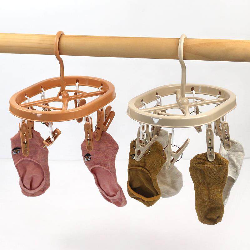 不锈钢晾衣架304加粗加厚多夹子晾衣架家用夹袜子内衣裤宿舍阳台,收纳整理,置地/升降晾晒衣架,淘宝优惠券,粉丝福利购,淘宝优惠卷