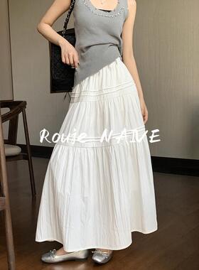 Rouje NAIVE 白色a字半身裙女春夏2026新款蛋糕伞裙垂感气质长裙
