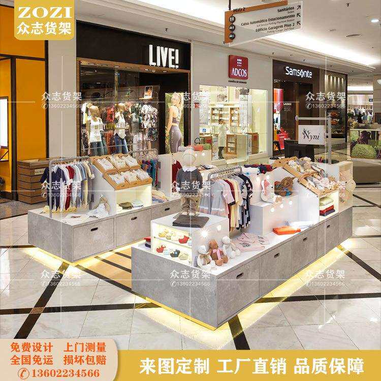 商场多功能精品造型矮柜服装袜子公仔货架首饰烤漆展示柜整店设计