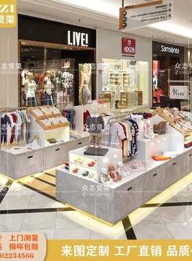 商场多功能精品造型矮柜服装袜子公仔货架首饰烤漆展示柜整店设计