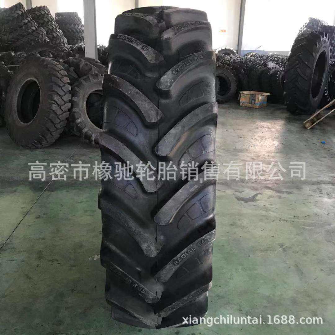 农用拖拉机420/85R30 520/85R38 16.9R30