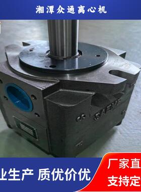 (P60)HR630-N活塞推料离心机配件油泵