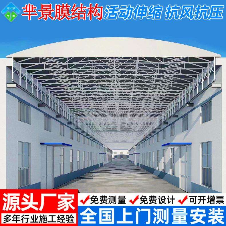 户外遮阳伸缩式雨棚镇江架空电动推拉篷移动仓库雨蓬过道活动棚