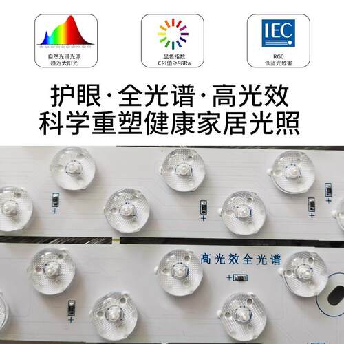 中古风LED吸顶灯全光谱护眼书房卧室主灯胡桃色复古房间灯卧室灯