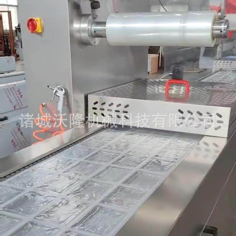 牛肉饼全自动真空拉伸膜包装机520型食品猪肉脯拉伸膜真空包装机