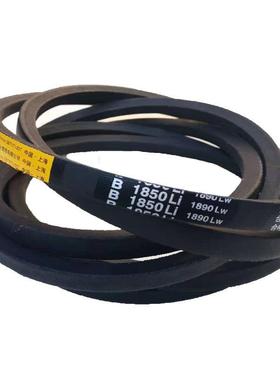 呼罗b型三角带B1500Li B1600 B1800 B2000 B2200 B2400传动带