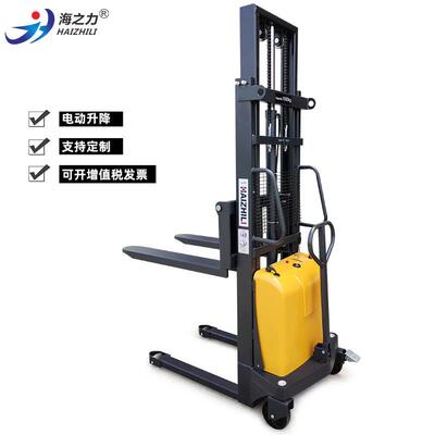 海之力1吨半电动堆高车2吨电动升高叉车液压装卸车升降forklift